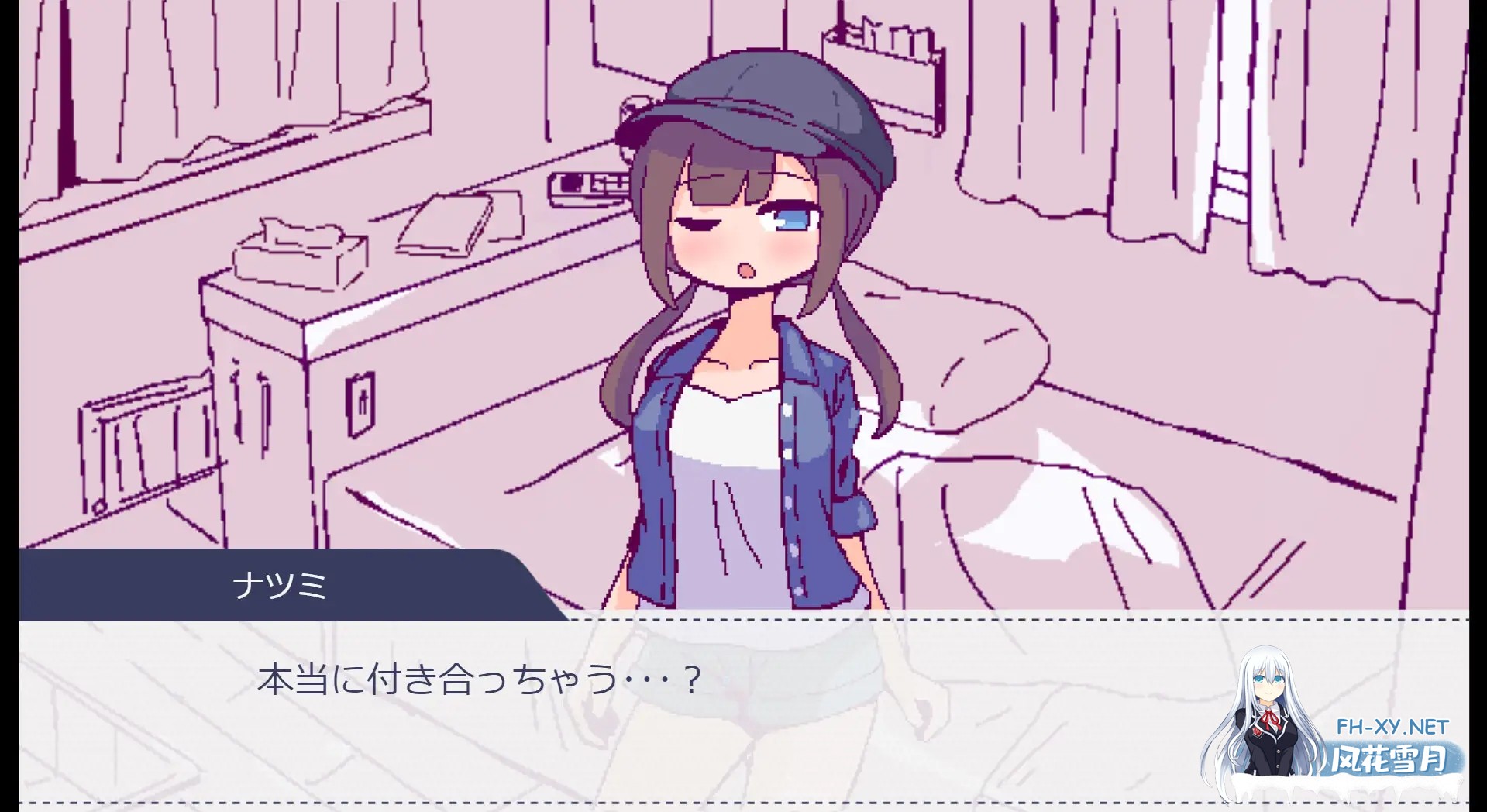 [SLG/机翻+AI汉化/像素/纯爱/中出/处女][RJ01452240/終木ノキ社团]开着房车来做爱吧？/キャンピングカーでエッチしよ?[+自带回想解放][PC/970M]-9.jpg