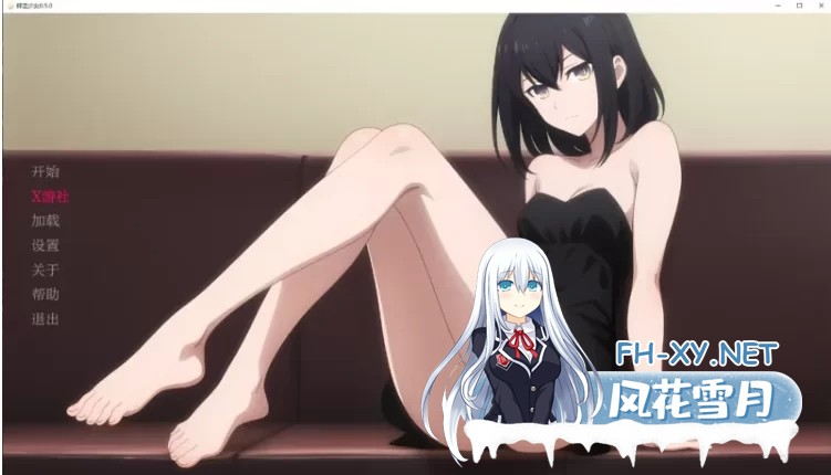 [调教SLG/AI汉化/步兵/2D/更新/口交]蛋少女/卵之少女/Egg Maiden [Ver0.8.2][PC+安卓/5.3G]-5.jpg