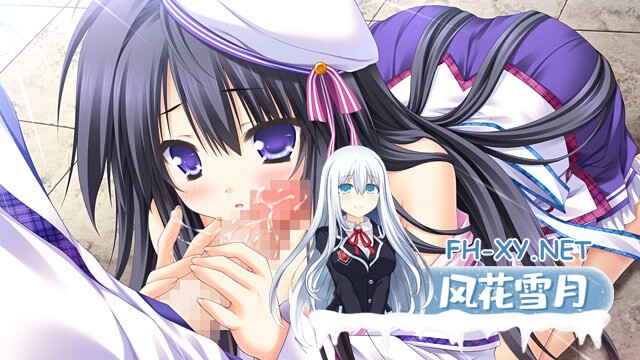 [ADV/汉化/2D/口交/制服/中出]世界与世界的中心/世界と世界の真ん中で[Ver1.2][PC/3.8G]-6.jpg