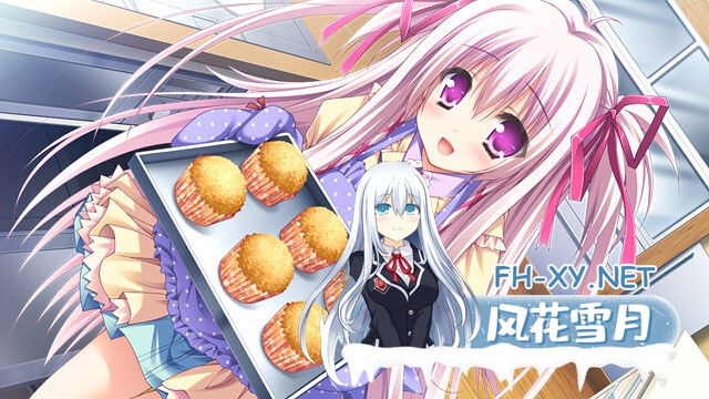 [ADV/汉化/2D/口交/制服/中出]世界与世界的中心/世界と世界の真ん中で[Ver1.2][PC/3.8G]-10.jpg