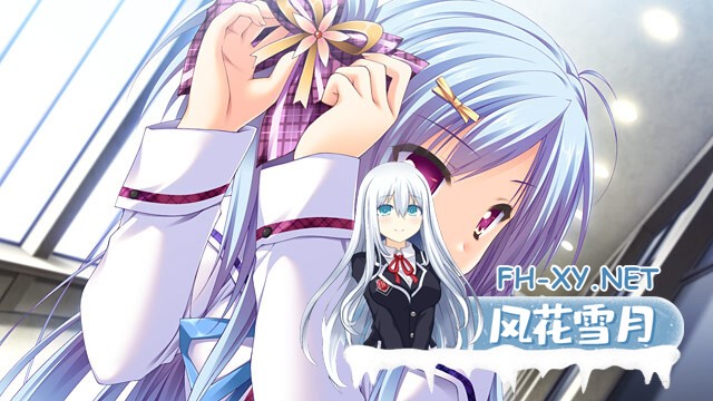 [ADV/汉化/2D/口交/制服/中出]世界与世界的中心/世界と世界の真ん中で[Ver1.2][PC/3.8G]-15.jpg
