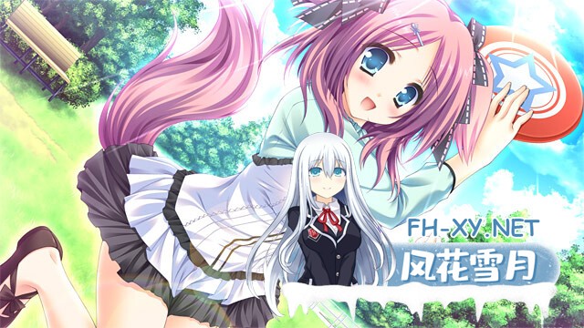[ADV/汉化/2D/口交/制服/中出]世界与世界的中心/世界と世界の真ん中で[Ver1.2][PC/3.8G]-18.jpg