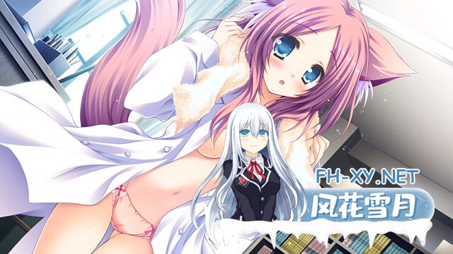 [ADV/汉化/2D/口交/制服/中出]世界与世界的中心/世界と世界の真ん中で[Ver1.2][PC/3.8G]-20.jpg