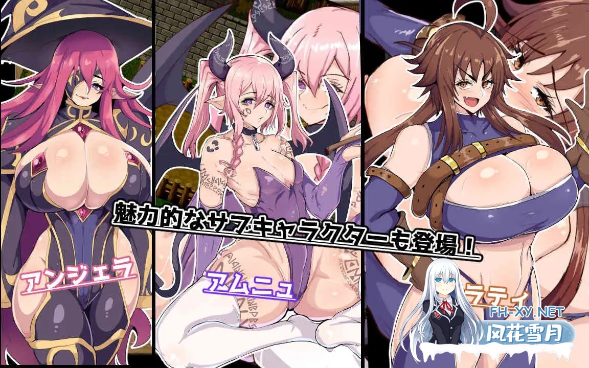 [RPG/AI汉化/怀孕/NTR/巨乳/精灵/更新][RJ01088206/ドリルさきいか社团]催堕的精灵/催堕のエルフ[Ver2.0][PC+安卓/1.20G]-6.jpg