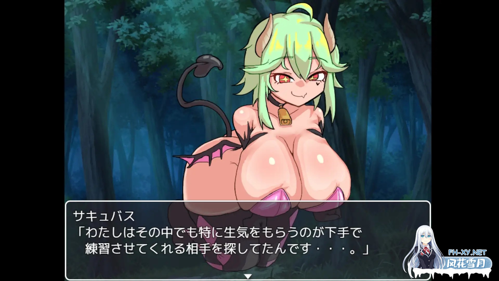 [RPG/AI汉化/魔物娘/手交/中出/肛交/巨乳][RJ01053250/マシマシY社团]与废柴魅魔进行特训性爱的游戏/クソザコサキュバスと特訓セックスするゲーム[...-6.jpg
