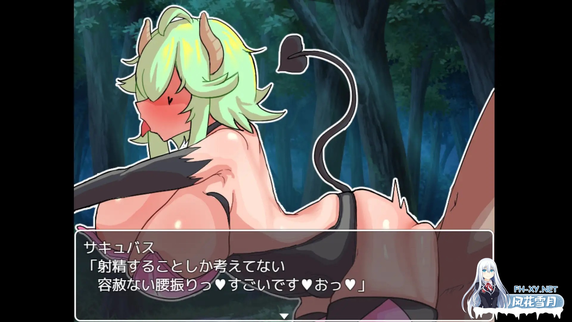 [RPG/AI汉化/魔物娘/手交/中出/肛交/巨乳][RJ01053250/マシマシY社团]与废柴魅魔进行特训性爱的游戏/クソザコサキュバスと特訓セックスするゲーム[...-8.jpg