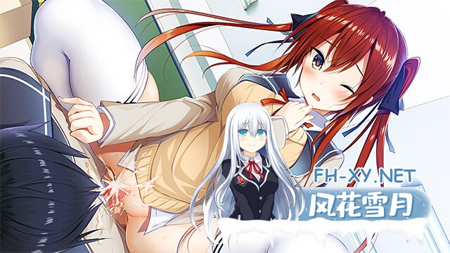 [ADV/汉化/多P/巨乳/足交/制服/乳交]向你逼近的少女课程/キミに迫るオトメのレッスン[+全CG回想][PC/3.6G]-5.jpg