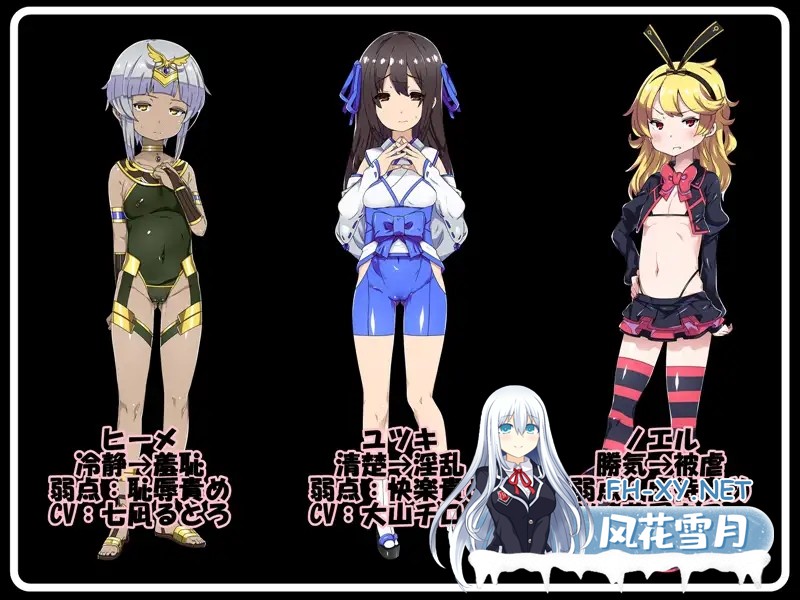 [RPG/机翻/淫语/萝莉/援交/淫乱][RJ184333/B-bishop社团]穿着姬服的少女们/娼婦衣装を纏った少女～子宮まで捧げる売春RPG～[Ver1.0+全回想存档][PC/3G]-8.jpg
