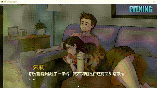IMG_2889.gif