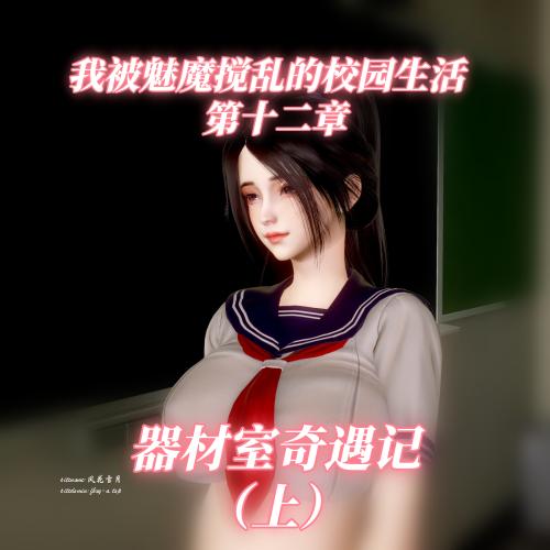 6450268c23fdee3a7a.png