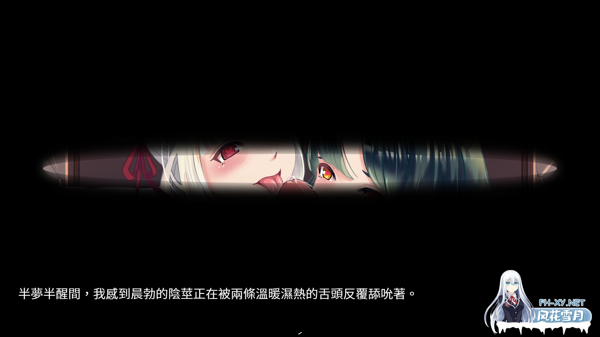[SLG/STEAM官中/巨乳/多P/束缚/口交]股市之狼/股市淫狼[豪华版][PC/1.10G]-14.jpg