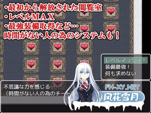 [RPG/AI汉化/中出/巨乳/多P][RJ01313478/春葉流亭社团]与母亲的冒险！RPG/母との冒険!RPG[+作弊码][PC+安卓/1.60G]-9.jpg