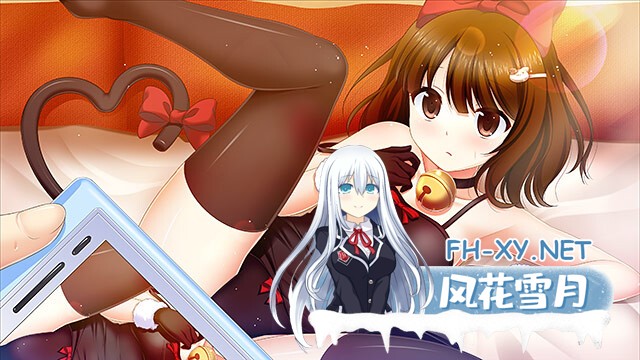 [ADV/汉化/萝莉/口交/多P]哥哥，禁止使用右手！2/お兄ちゃん、右手の使用を禁止します！2[+全CG存档][PC/1.7G]-7.jpg