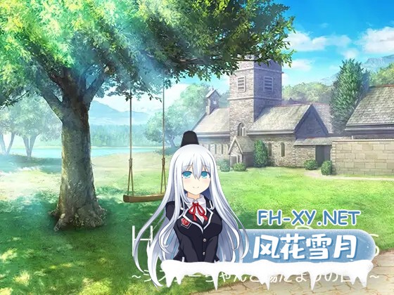 [SLG/机翻+AI文本/触摸/修女/纯爱/睡奸/处女][RJ01446405/CatNight社团]美好时光~与修女酱共度的温暖时光~ /Halcyon Days ~シスターちゃんと陽だまりの日々~...-9.jpg