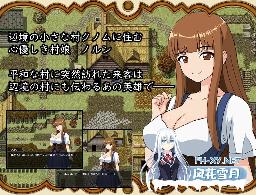 [RPG/AI汉化/幻想/NTR/手交/中出/羞辱/口交/巨乳][RJ01438479/ゲンシノクスリ社团]打倒魔王后的故事～勇者詹克的欲望/魔王を倒したその後は～勇者ジ...-5.jpg