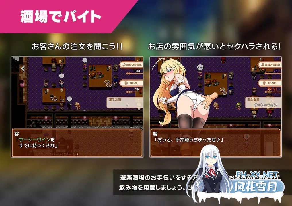 [RPG/AI汉化/战斗H/异种X/中出/更新][RJ01267414/キリンジェット社团]克拉姆斯岛的开拓者～淫乱的魔物与妓院酒馆～/クラムス島の開拓者～淫らな魔物...-7.jpg