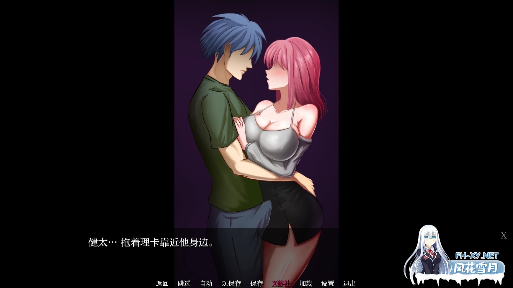 [SLG/AI汉化/2D/动态/更新]莉卡的职责/丽卡的欲望任务/Rika's Lustful Duty[Ver0.05][PC+安卓/1.04G]-3.jpg