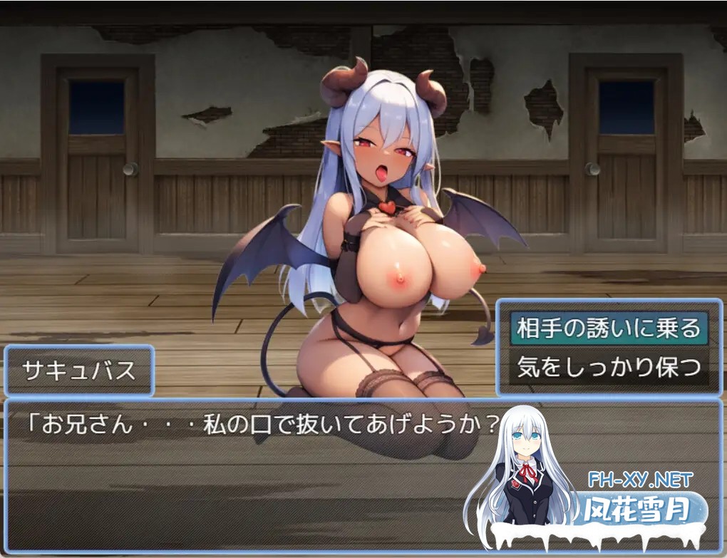 [RPG/AI汉化/色诱/巨乳/乳交/AI作画/中出][RJ01446353/抹茶月社团]魅魔巢穴之能量掠夺/サキュバスのアジトでエナジードレイン(サキュバスに襲われる...-5.jpg