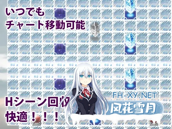 [RPG/AI汉化/魅魔/色诱/堕落/NTR/乳交][RJ01466404/犬の卵焼き屋さん社团]色诱任务:诱惑与笼络/色仕掛けクエスト～淫魔誘惑と籠絡～[PC+安卓/800M]-5.jpg