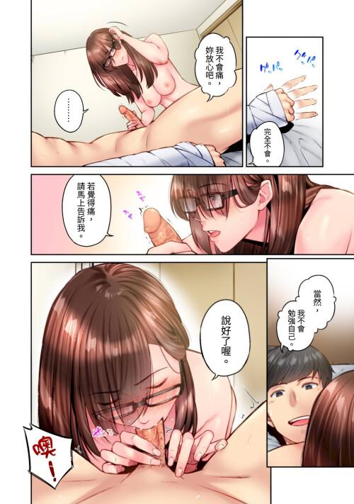 6491968d105ede7715.png