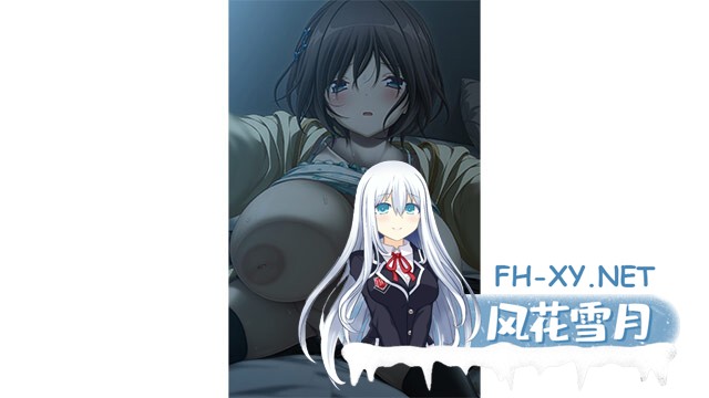 [GAL/生肉/巨乳/2D]何度目かのはじめまして[PC/3.78G]-6.jpg