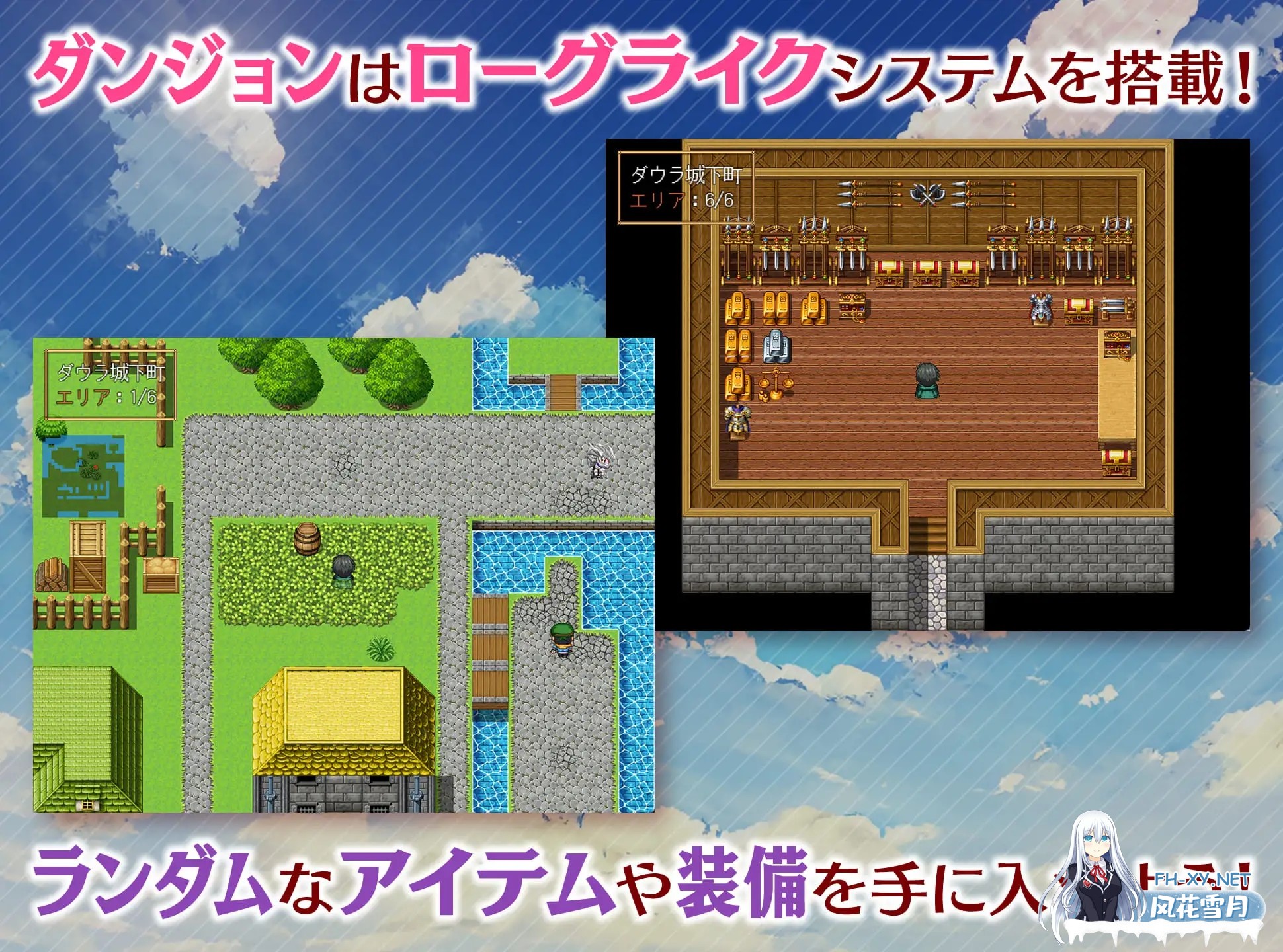 [RPG/战斗H/NTR/DL官中/口交/更新][RJ01236860/銀河系スタジオ社团]魅梦任务：恶女神启蒙王道RPG/めがみんクエスト 性悪女神わからせ王道RPG[Ver1.7+DLC V2....-4.jpg
