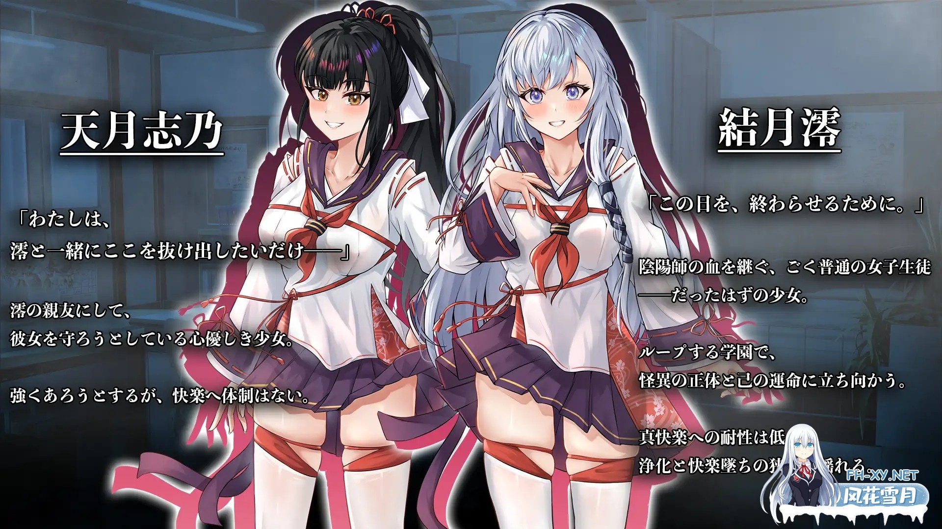 [RPG/机翻+AI文本/堕落/中出/羞耻/巨乳][RJ01420401/秘乃木社团]七月的牢笼，甜蜜低语。/七月の檻は、甘く囁く。[PC/2.20G]-6.jpg