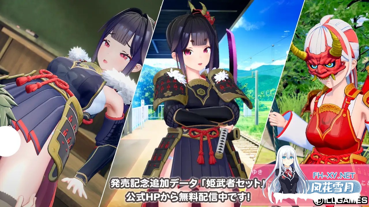 [SLG/生肉/巨乳/露出/口交/舔阴/3D][VJ01004610/ILLGAMES]アイコミ[PC/29.4G]-15.jpg