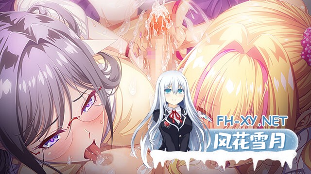 [ADV/AI汉化/淫乱/巨乳/乳交/口交/多P]ボクをほっとけない後輩ギャル[+全CG存档][PC/5.8G]-5.jpg