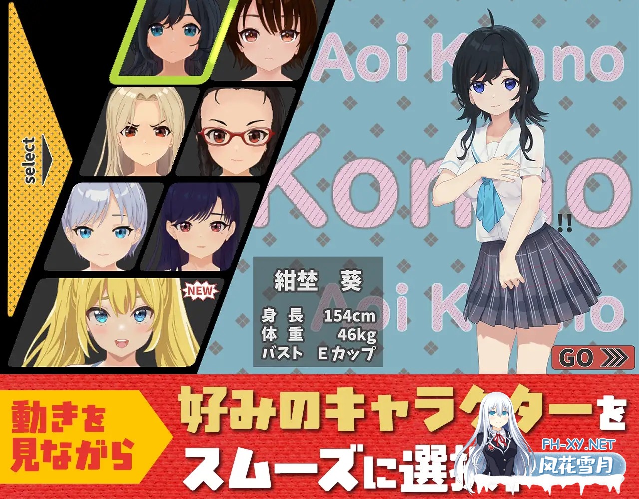 [RPG/机翻+AI文本/NTR/中出/怀孕/多P][RJ01445009/たぬきハウス社团]ドピュッとゴルフ伝説～ドンっと大盛り世界大会編～[PC/1.36G]-11.jpg