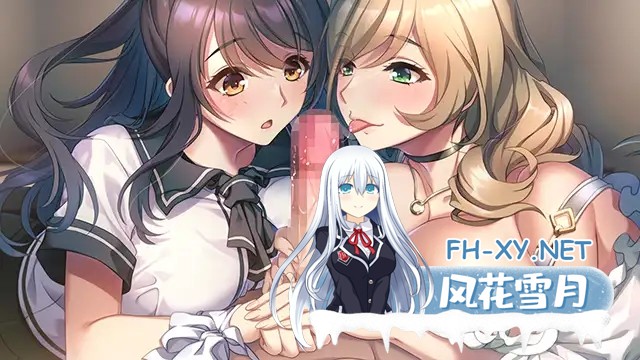 [拔作ADV/官中/中出/巨乳/援交][VJ01002450/だーくニャー！]异世界缘交/異世界縁交[PC/1.20G]-6.jpg