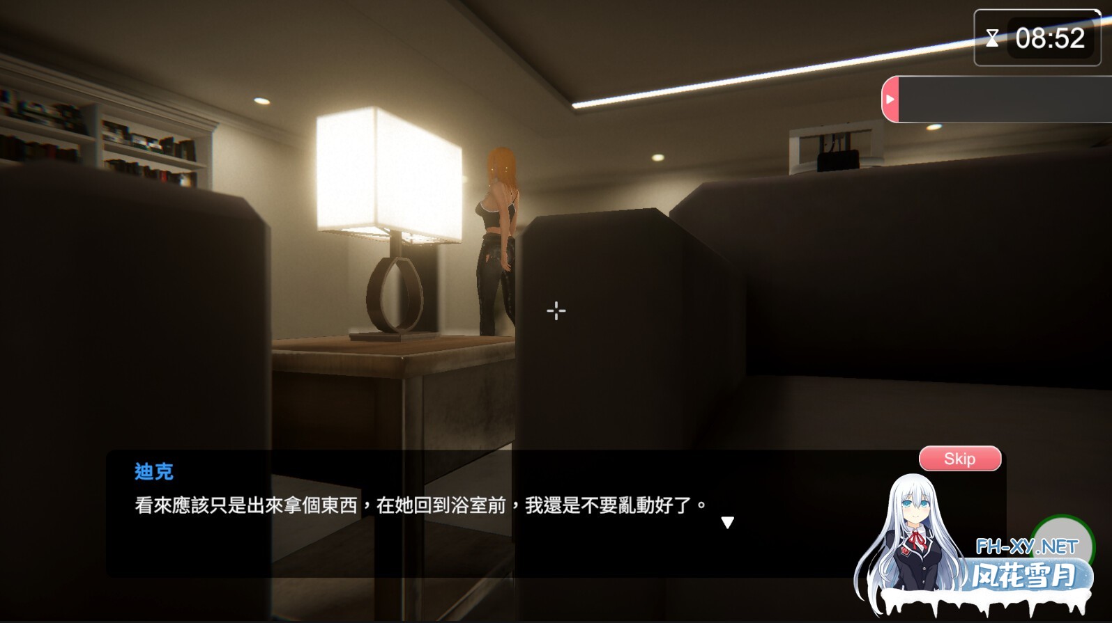 [互动SLG/STEAM官中/3D/全动态/步兵/更新]隔壁的美艳人妻/The Wife Next Door[Ver1.5.7][PC/11G]-13.jpg