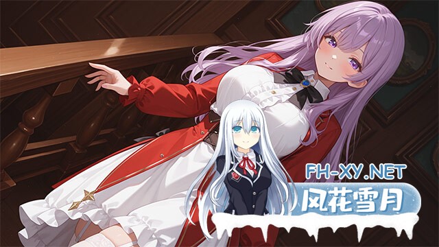 [ADV/AI汉化/巨乳/口交/束缚]觉悟吧！？恶役千金/悪役令嬢をわからせる！？[PC/650M]-10.jpg