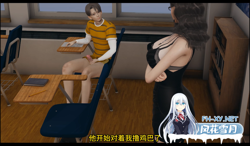 PC+安卓[隐奸露出恶堕亚洲风SLG]不是小十七：爱立牌坊的婊子教师~V1.0~官中动态步兵+全CG[2.3G]-9.png