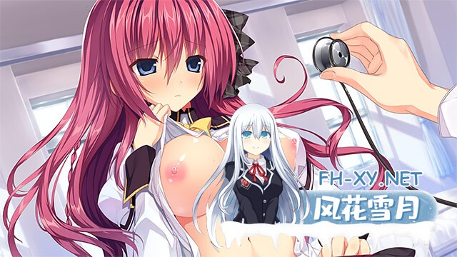 [ADV/AI汉化/巨乳/乳交/口交]由梦想与色彩编织而成/夢と色でできている[PC/5.4G]-13.jpg