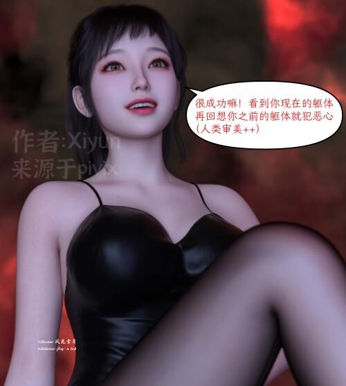 6300368e8a39a37737.png