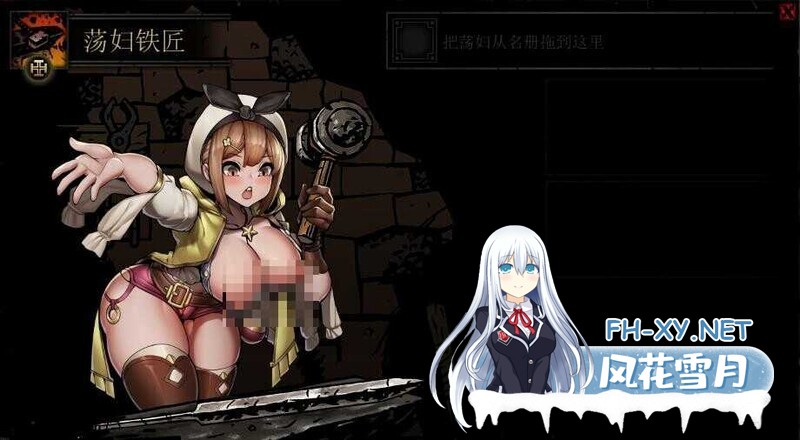 [大型SLG/官中/全动态/PC]暗黑地牢 Darkest Dungeon Ver26186 官方中文版+荡欲拓展MOD+大量MOD+修改器[9.40G]-9.jpg
