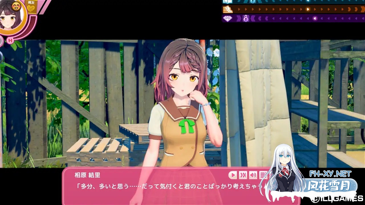 [SLG/精翻汉化/巨乳/露出/口交/舔阴/3D/更新][VJ01004610/ILLGAMES]爱语心通/艾可米/アイコミ/Aicomi[Ver1.02+DLC+Mod+去码+自由H全解锁][PC/32.70G]-10.jpg