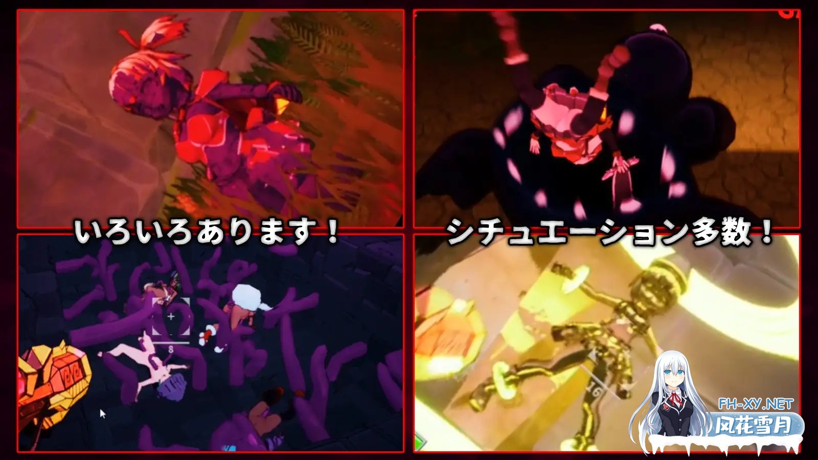 [SLG/DL官中/3D/战斗H/触手/异种X/更新][RJ01458340/ひみつ結社キジネコ]天真猛击/イノセントアサルト[Ver1.01+作弊+去码补丁+存档][PC/2.9G]-10.jpg