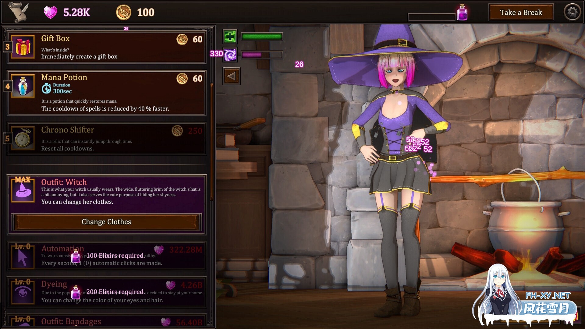 [SLG/官中/3D/巨乳/动态]我的魔女想要灵药/My Witch Wants Elixirs![Ver1.5][PC/1.34G]-16.jpg