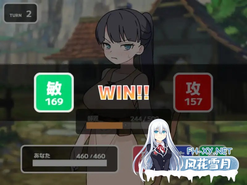 [SLG/AI汉化/中出/口交/巨乳][RJ01400061/火照るやかん社团]Hは師匠に勝ってから!![PC/424M]-5.jpg