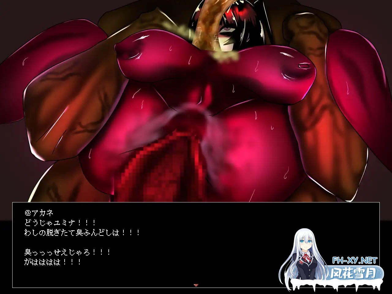 [经营RPG/淫乱/多P/机翻+AI文本/多P/粪便/扶她][RJ01217150/コタツギルド社团]ア悠美奈与茜的恶臭工作室/ユミナとアカネのゲロ臭っせええアトリエ[Ver...-5.jpg