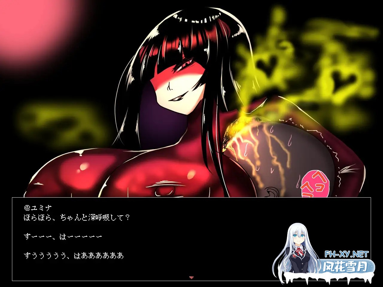 [经营RPG/淫乱/多P/机翻+AI文本/多P/粪便/扶她][RJ01217150/コタツギルド社团]ア悠美奈与茜的恶臭工作室/ユミナとアカネのゲロ臭っせええアトリエ[Ver...-7.jpg
