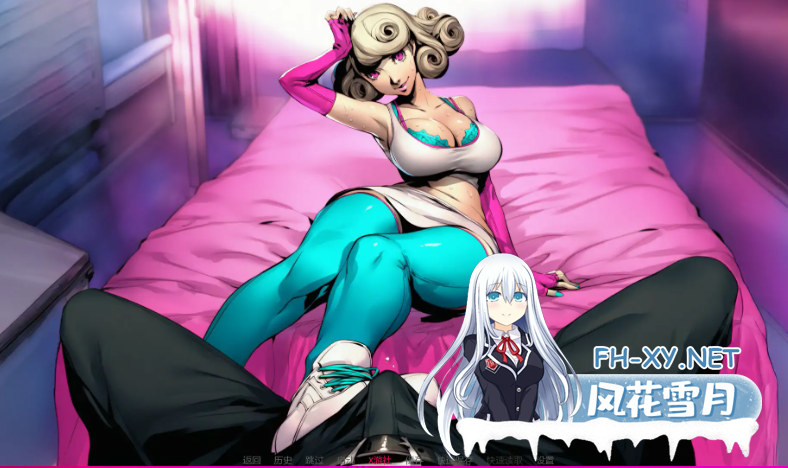 PC+安卓[拔作SLG背德乱伦NTR]我的嫂子暗地里是个魅魔~官中动态步兵+全CG提取[3G]-4.png