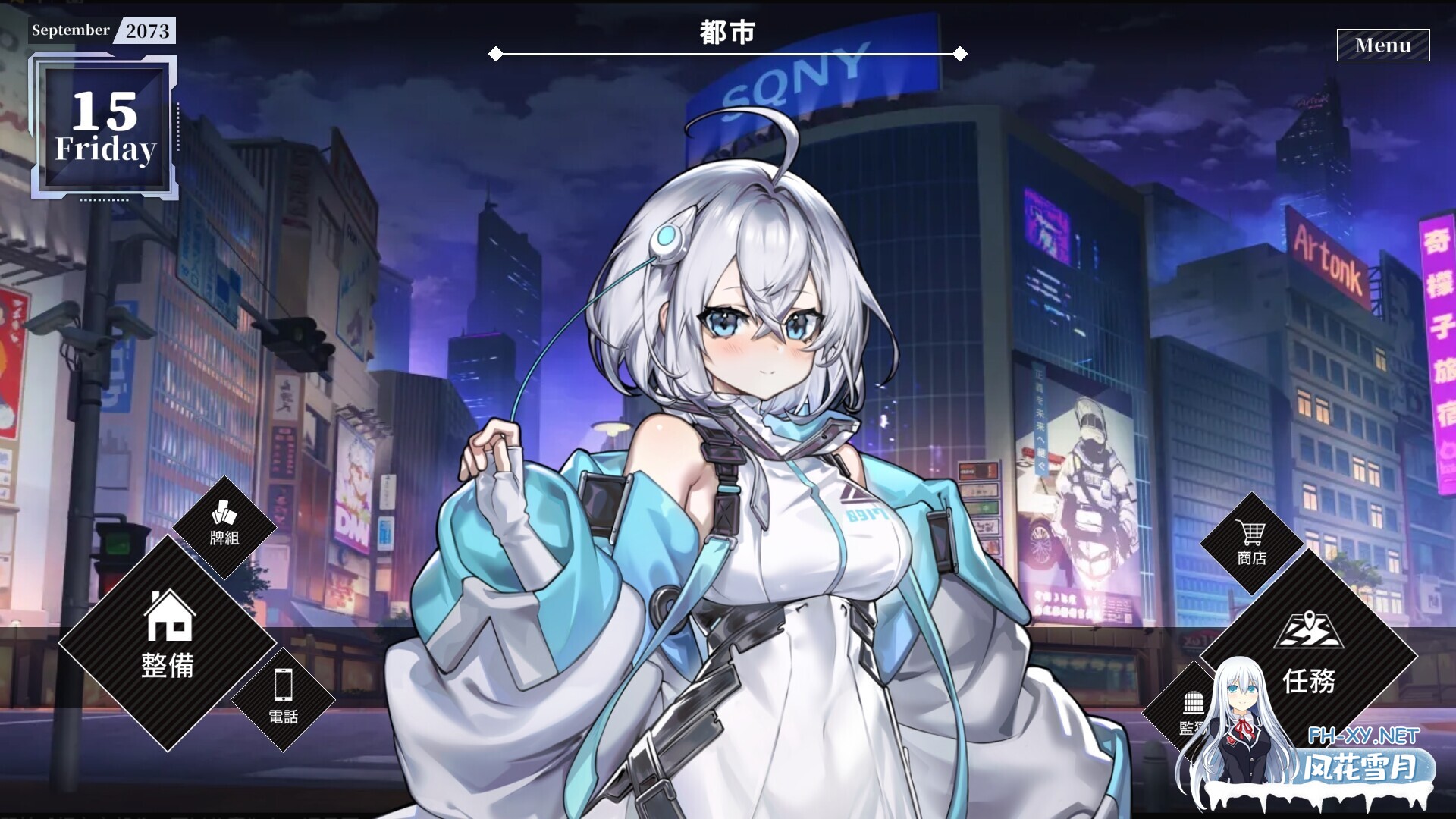 [SLG/STEAM官中/步兵/多P/自慰/口交/中出/更新]露娜/LUNA[Ver1.2.066+存档][PC/2.39G]-8.jpg