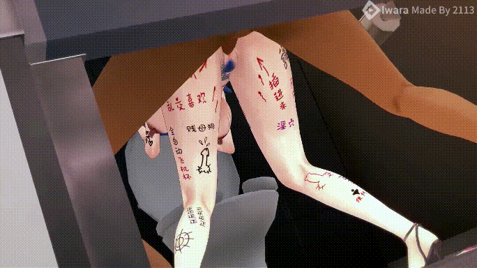 1 (8).gif