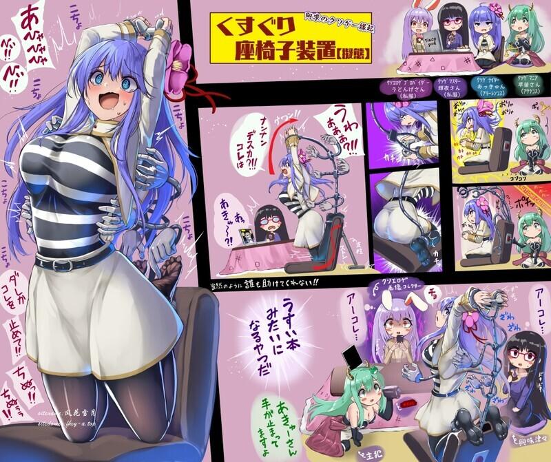 7363568fbbf2e954de.png