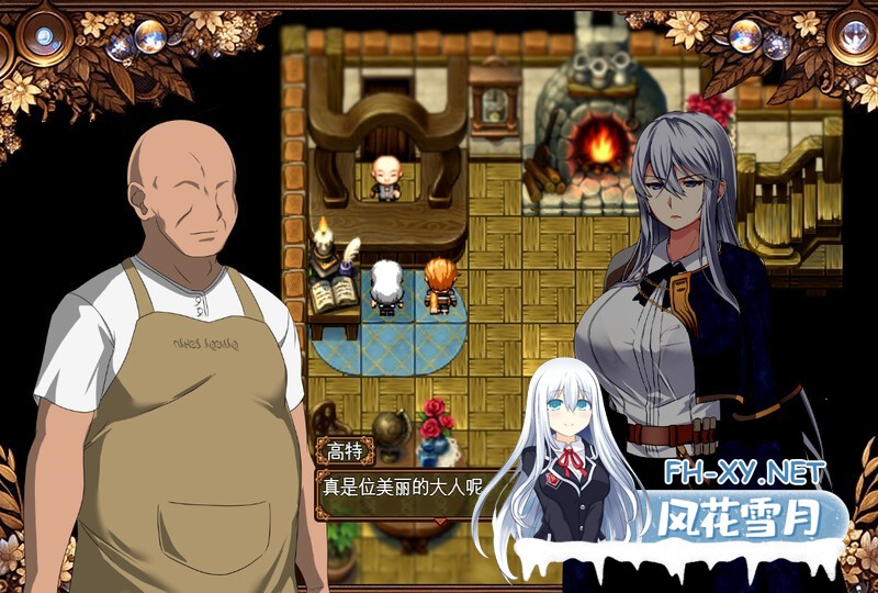 [RPG/NTR/机翻+AI文本/巨乳/更新]被玷污的苍银/穢れゆく蒼銀[Ver0.7][PC/801M]-4.jpg