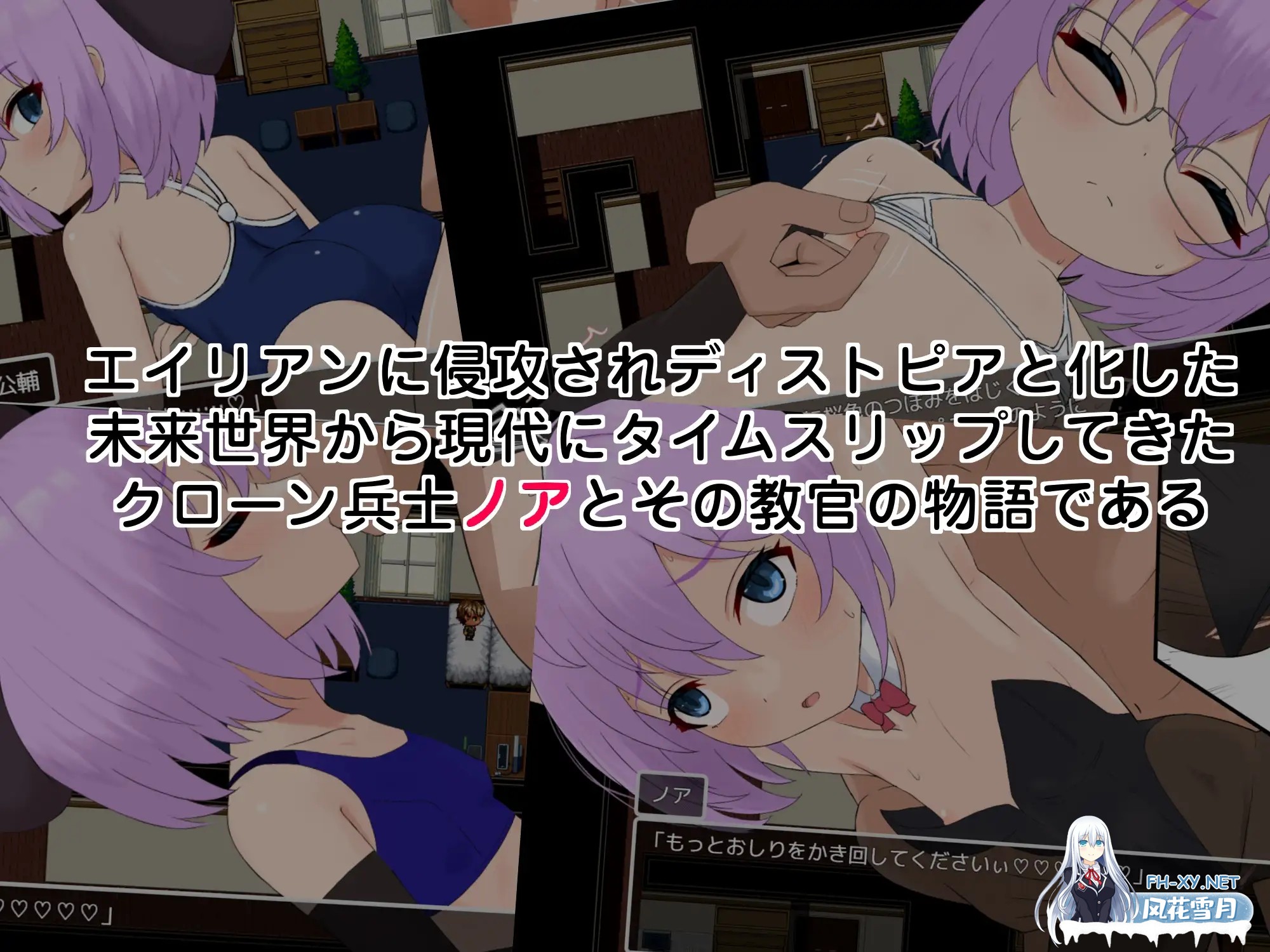 [RPG/AI汉化/萝莉/后宫/怀孕][RJ01486205/ラストリゾート社团]子恵岛今日依旧和平/子恵島は今日も平和[Ver1.01+作弊码][PC+安卓/1.80G]-3.jpg