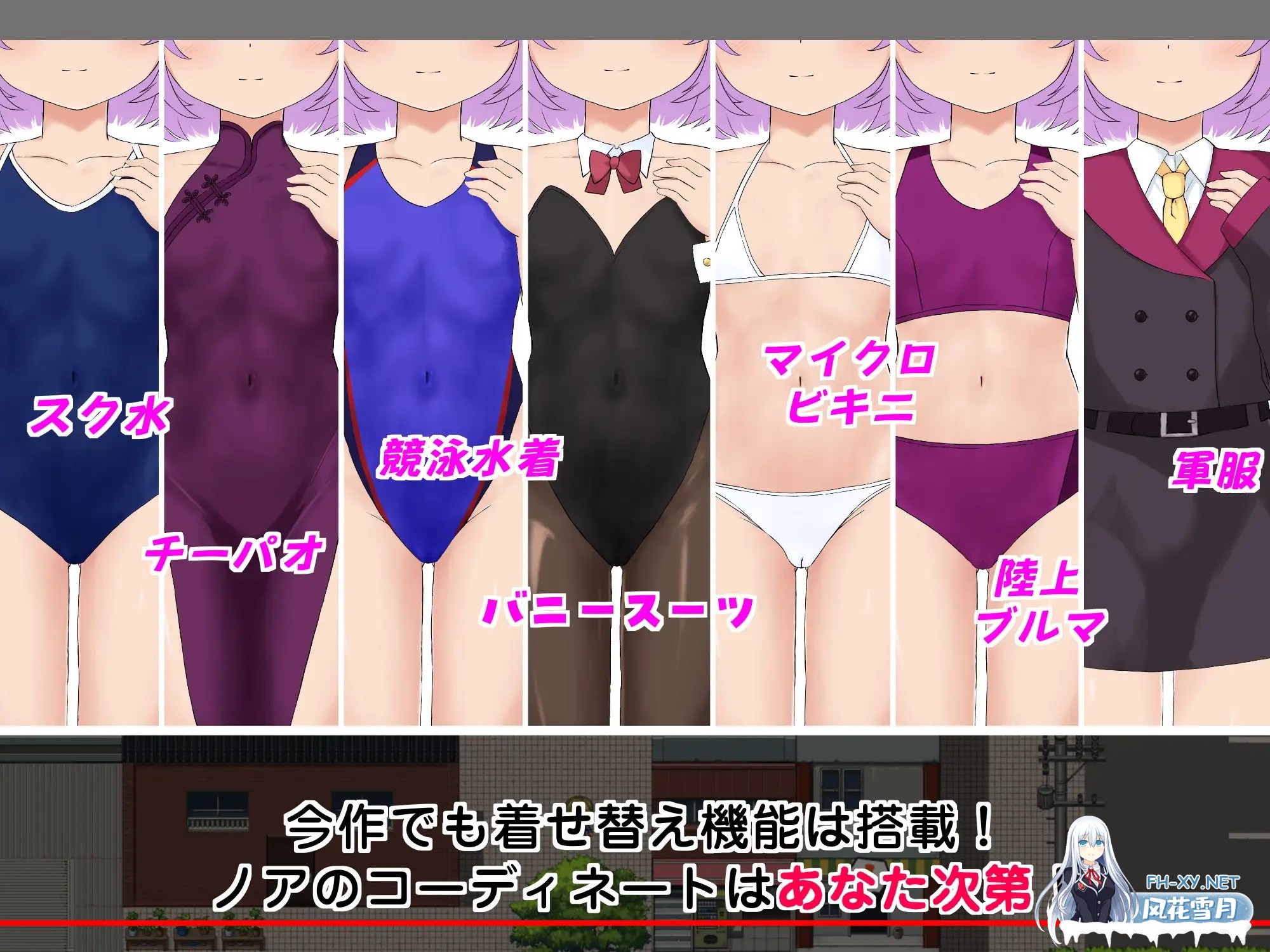 [RPG/AI汉化/萝莉/后宫/怀孕][RJ01486205/ラストリゾート社团]子恵岛今日依旧和平/子恵島は今日も平和[Ver1.01+作弊码][PC+安卓/1.80G]-4.jpg